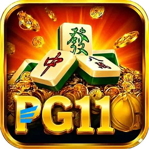 Logo pg11